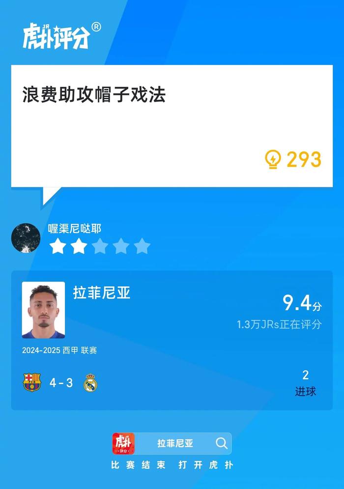 爱游戏体育-太阳关键时刻失误不断，球队憾负对手，那些根据开发一切.